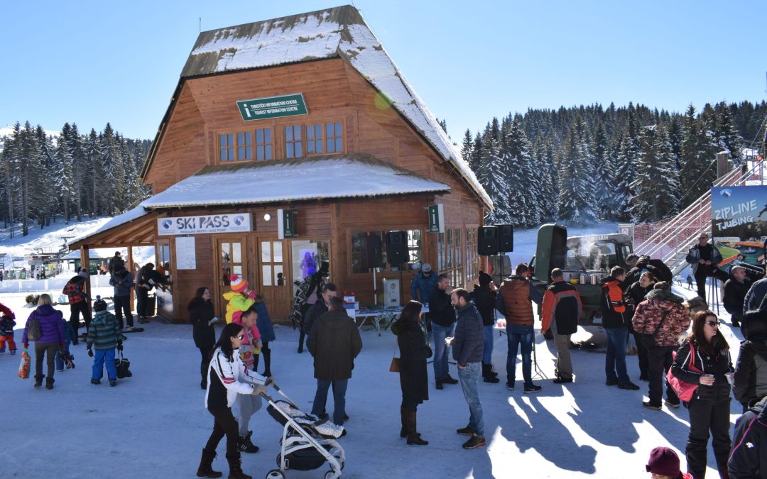 Обавештење о радном времену Туристичко информативног центра за празнике