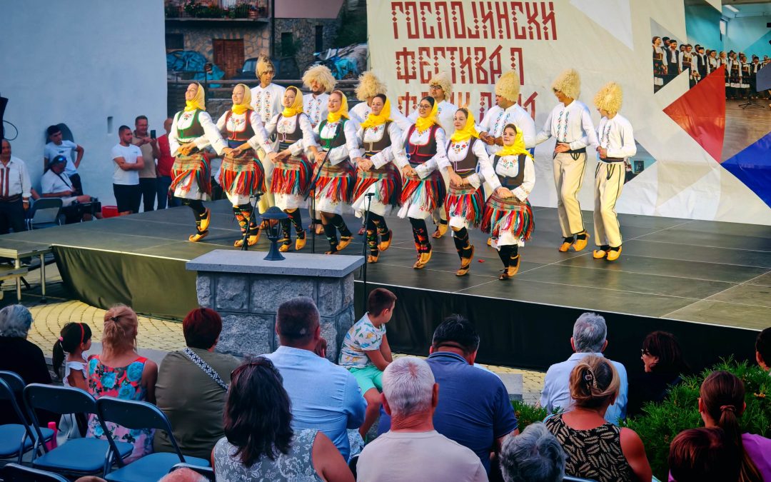 Одржан Госпојински фестивал фолклора у Јошаничкој Бањи
