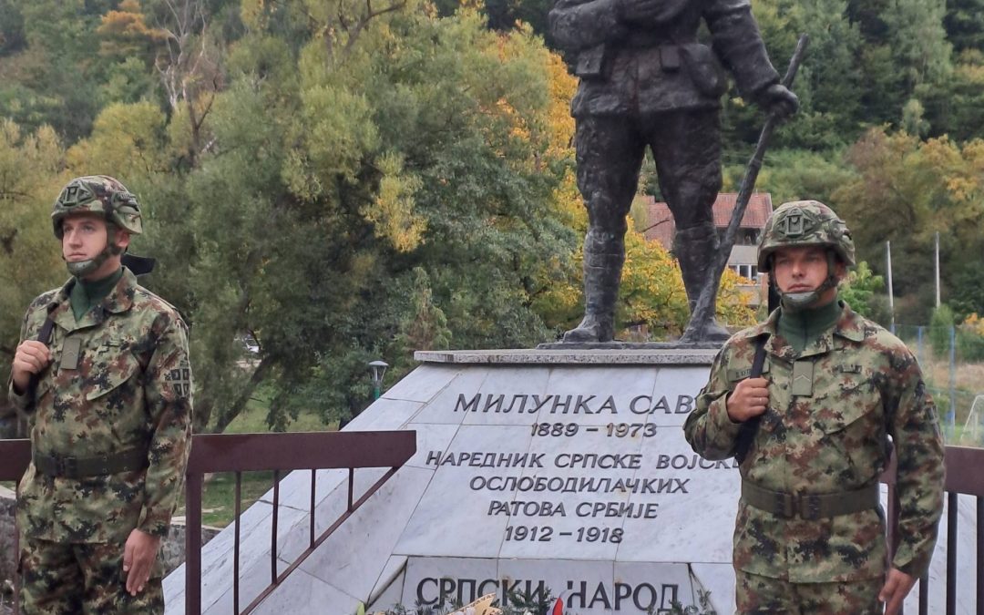 Дани Милунке Савић – три дана сећања, културе и хода стазама српске хероине